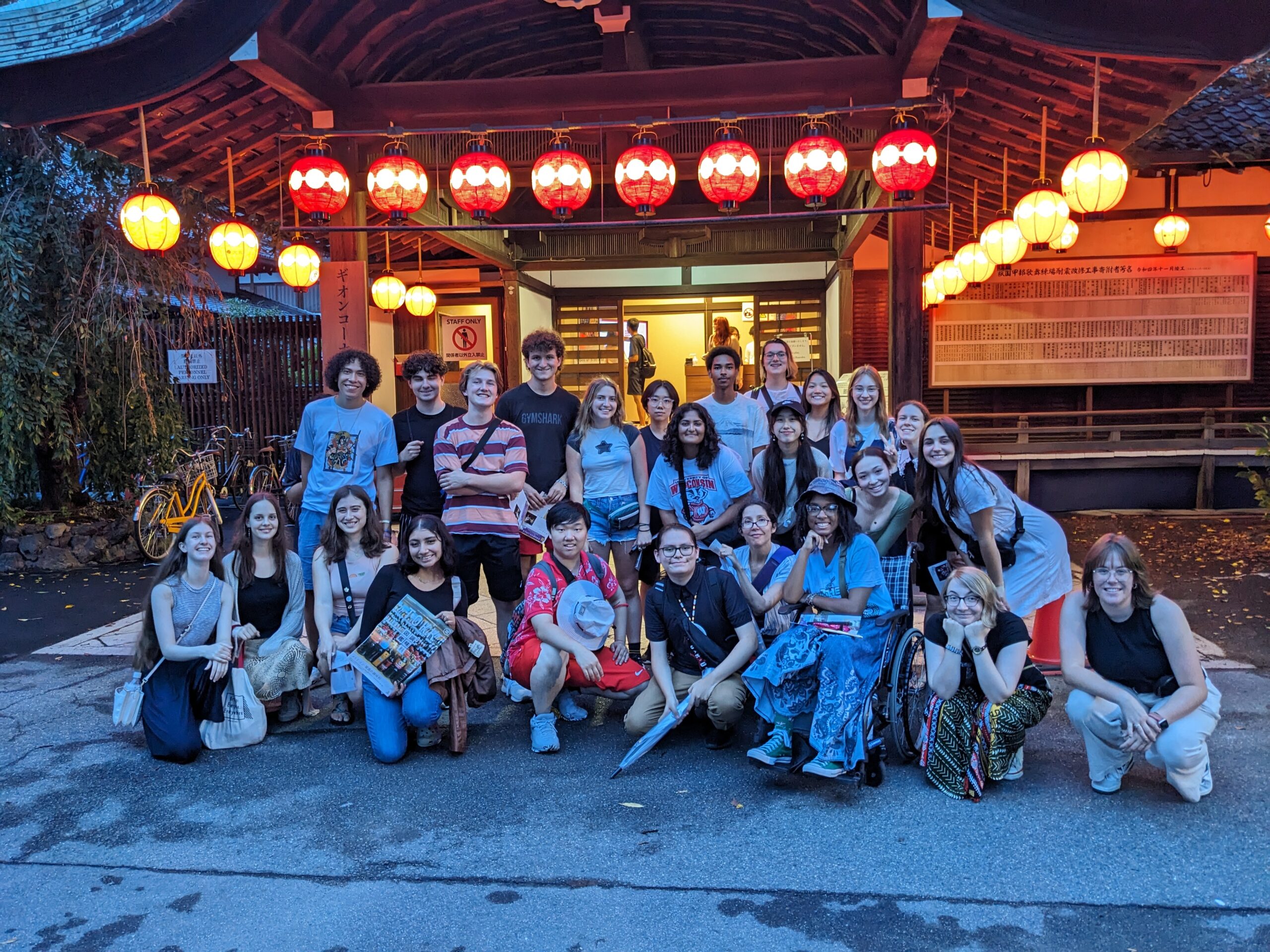 Students in the Asian Languages and Culture program